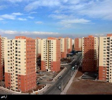 واگذاری مسکن مهر اصفهان