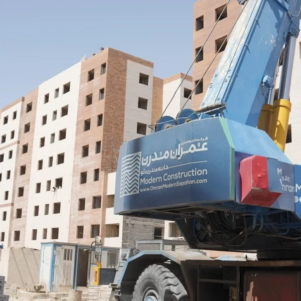 معیار انتخاب انبوهساز معتبر در اصفهان